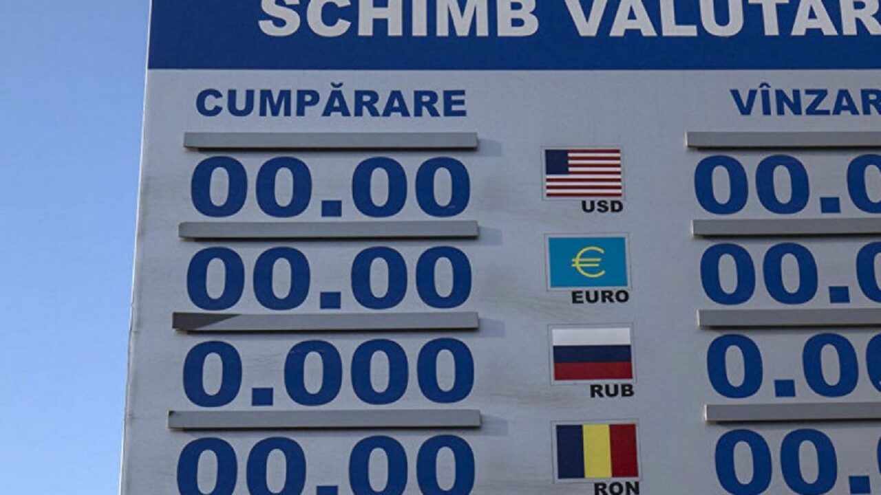 primul