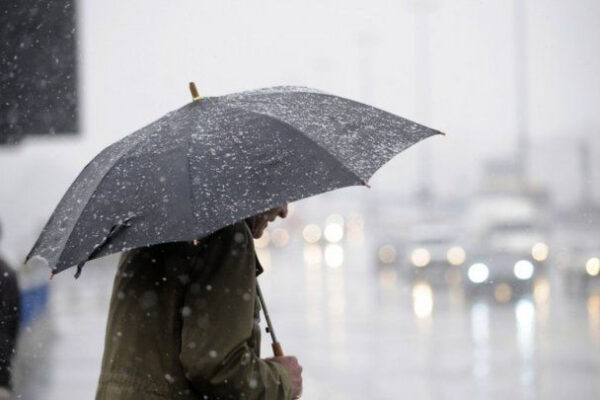 Prognoza meteo