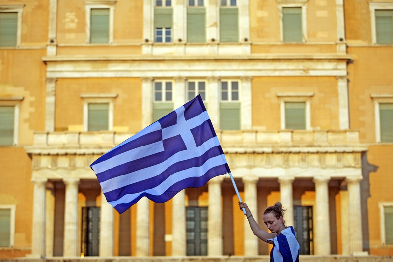 Grecia